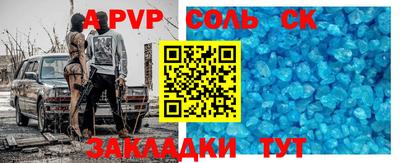 каннабис Можга