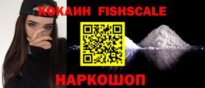 каннабис Можга