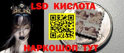 каннабис Можга