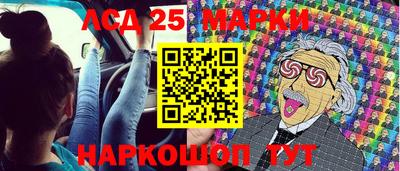 каннабис Можга