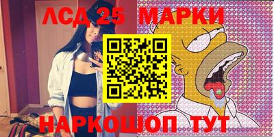 каннабис Можга