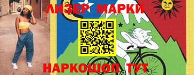 каннабис Можга