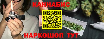наркотики Моздок