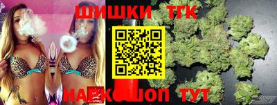 винт Можайск