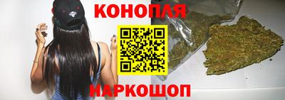 наркотики Моздок