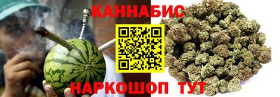 винт Можайск