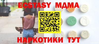 каннабис Можга