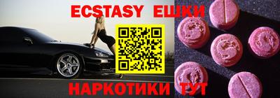 каннабис Можга