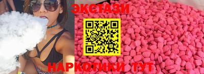 каннабис Можга