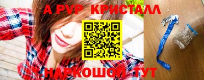 каннабис Можга