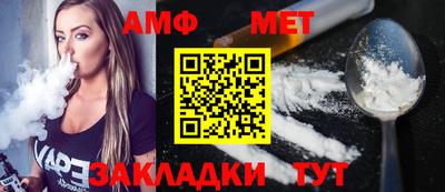 каннабис Можга