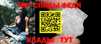 каннабис Можга
