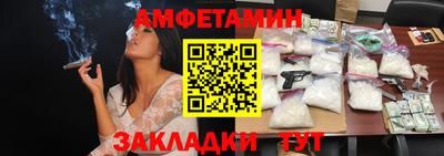 каннабис Можга
