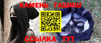 каннабис Можга