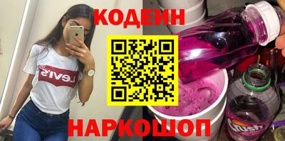 винт Можайск
