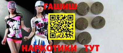 винт Можайск