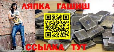 наркотики Моздок