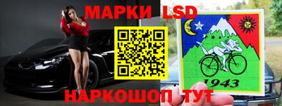 наркотики Моздок