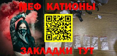 каннабис Можга