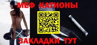наркотики Моздок